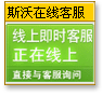 &#36149;&#23486;&#21381;&#40;&#20013;&#22269;&#21306;&#41;&#23448;&#26041;&#32593;&#31449;