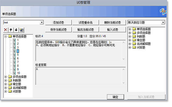 &#36149;&#23486;&#21381;&#40;&#20013;&#22269;&#21306;&#41;&#23448;&#26041;&#32593;&#31449;