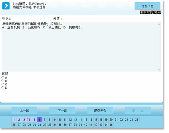 &#36149;&#23486;&#21381;&#40;&#20013;&#22269;&#21306;&#41;&#23448;&#26041;&#32593;&#31449;