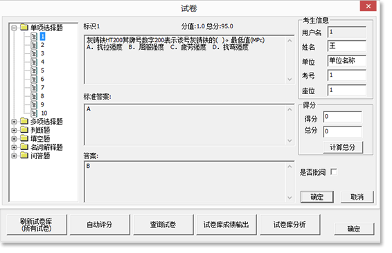 &#36149;&#23486;&#21381;&#40;&#20013;&#22269;&#21306;&#41;&#23448;&#26041;&#32593;&#31449;