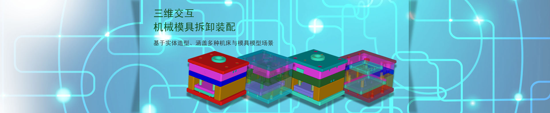 &#36149;&#23486;&#21381;&#40;&#20013;&#22269;&#21306;&#41;&#23448;&#26041;&#32593;&#31449;
